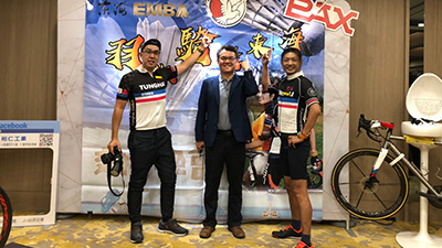 جامعة تونغهاي EMBA - رعاية الاجتماع العام لنادي Cycle Club